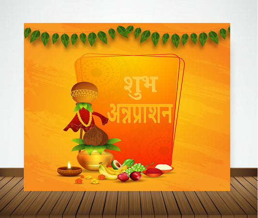 Annaprashan Ceremony Decoration Backdrop Banner For Kid