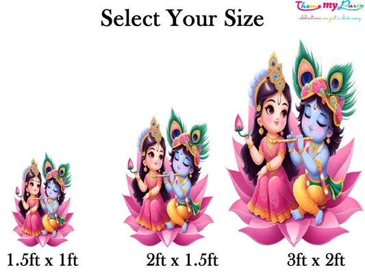 Krishna Theme Birthday Party Cutout