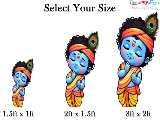 Krishna Theme Birthday Party Cutout