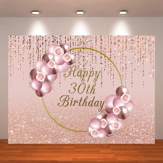 30th Birthday Party Backdrop