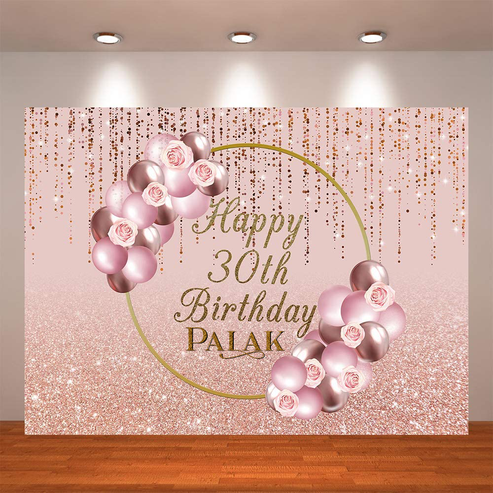 30th Birthday Party Backdrop