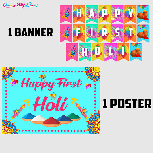 First Holi Banner and Poster Decoration