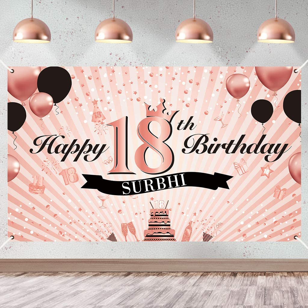 18th Birthday Party Backdrop