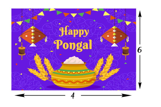 Pongal Theme Party Backdrop