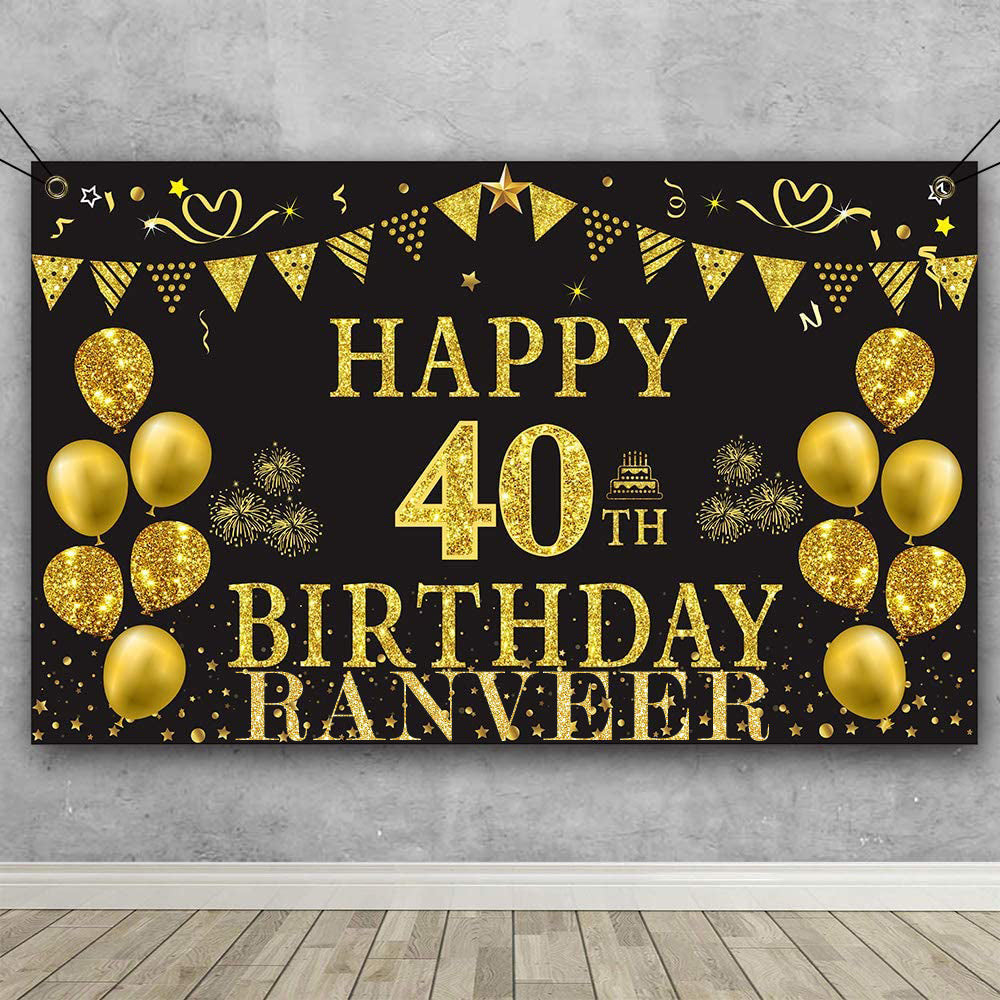 40th Birthday Party Backdrop