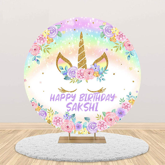 Unicorn Theme Birthday Party Backdrop