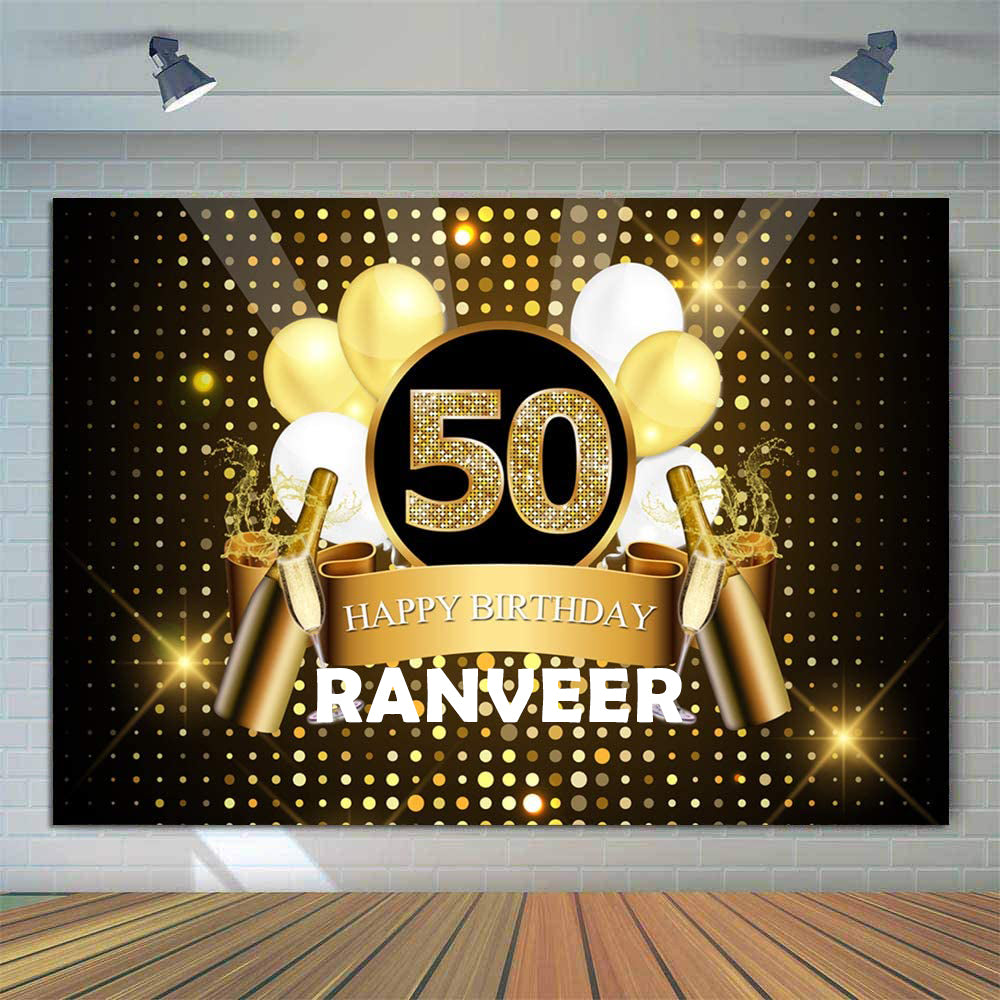 50th Birthday Party Backdrop