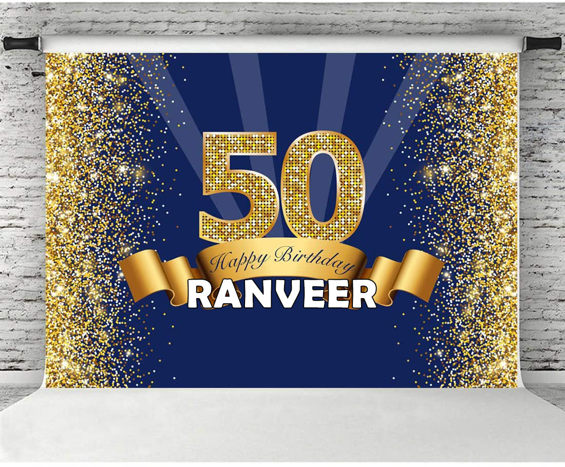 50th Birthday Party Backdrop