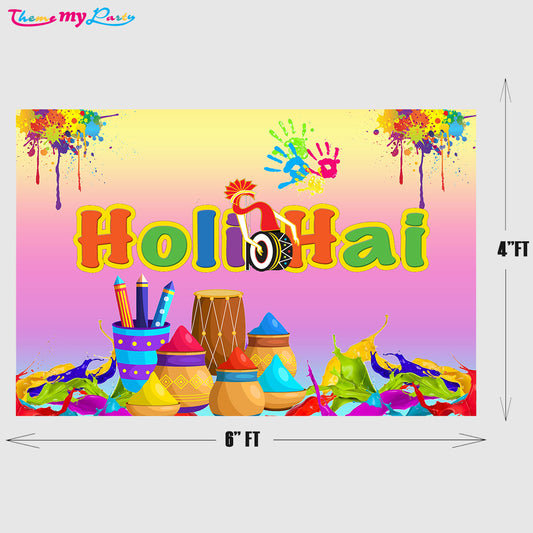 Holi Party Backdrop for Decoration