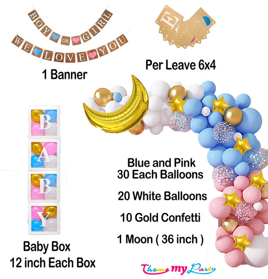 Boy Or Girl We Love You 93pcs Baby Shower Decoration Materials Combo for Banner and Balloons