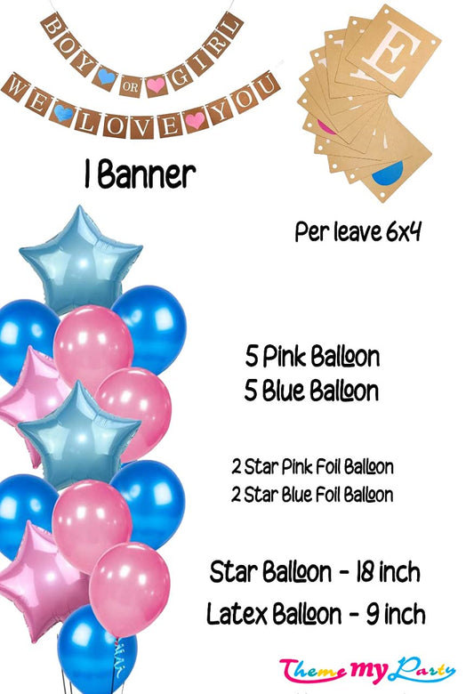 Boy Or Girl We Love You Baby Shower Party Decorations for Boys/Girls Baby Shower Decorations Balloon Banner Kit