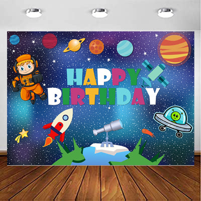 Personalize Space Birthday Backdrop Banner
