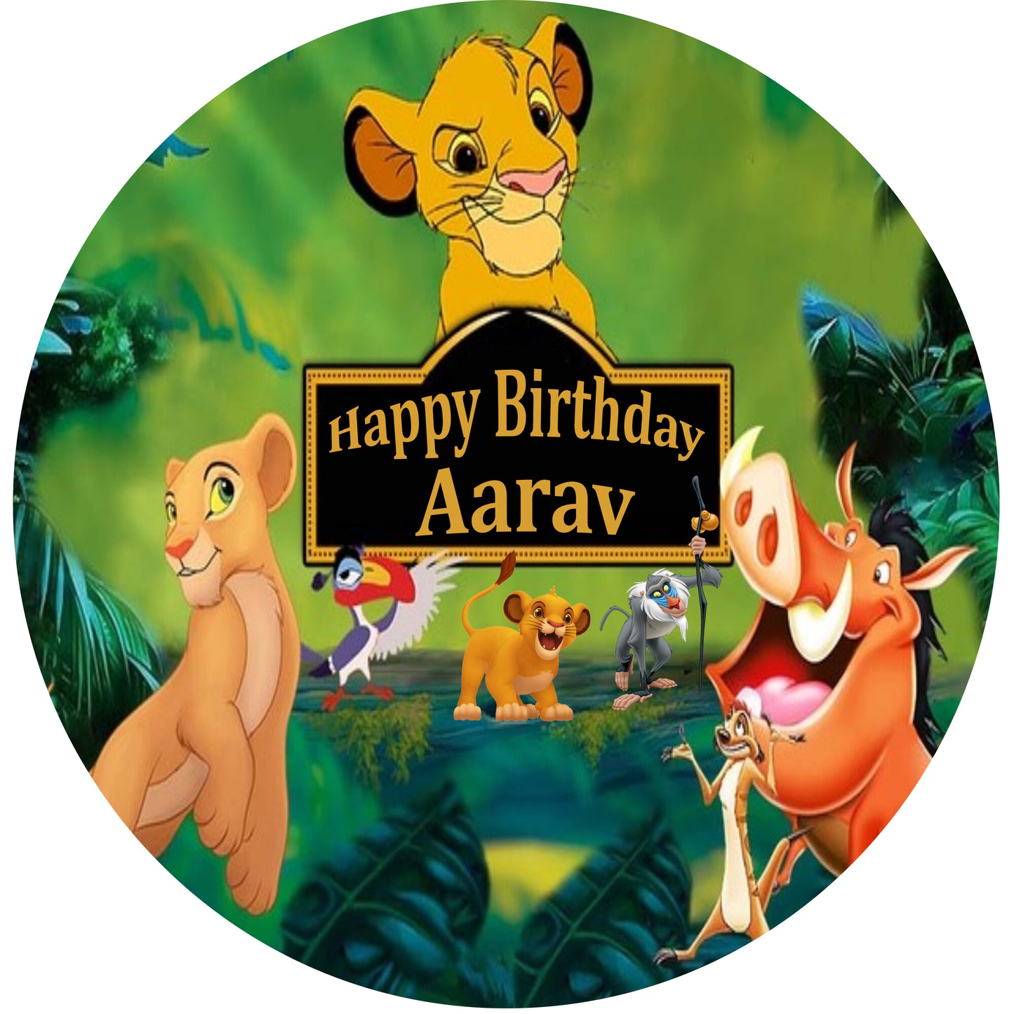 The Lion King Theme Birthday Party Backdrop