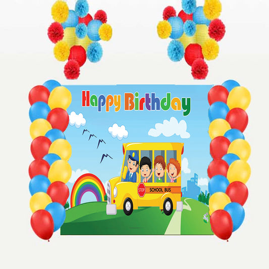 Wheels on the Bus Theme Birthday Party Complete Decoration Kit