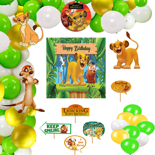 The Lion King Theme Party Complete Set for Decoration