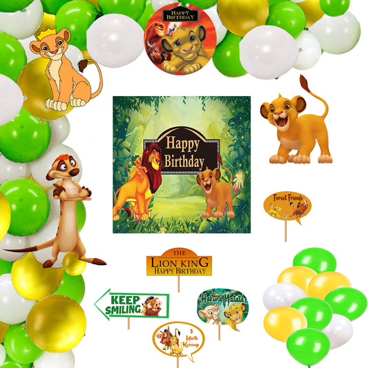 The Lion King Theme Party Complete Set for Decoration