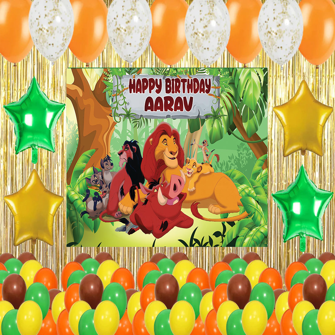The Lion King Theme Birthday Party Decorations Complete Set