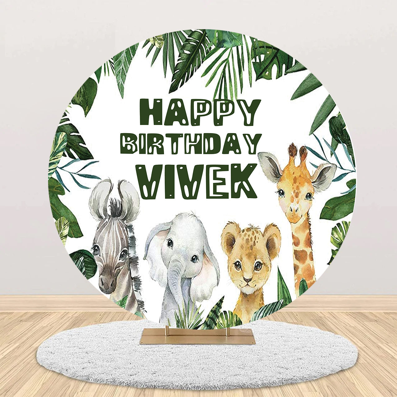 Jungle Theme Birthday Party Backdrop