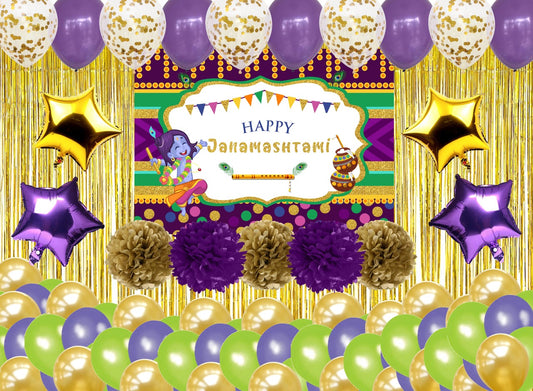 Krishna Theme /Janmashtami Complete Decoration Kit with Backdrop with Pom pom