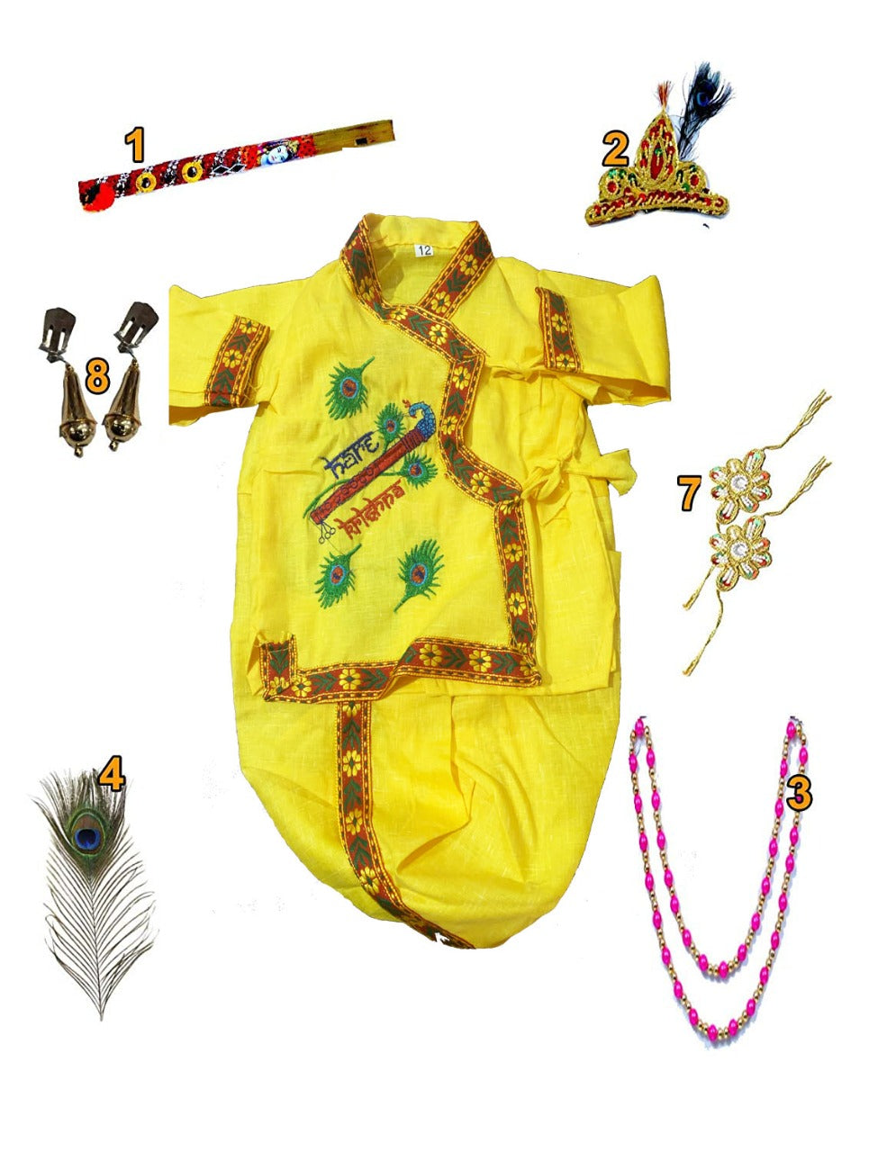 Krishna Dress Janmashtami Special /Krishna Birthday Theme Dress with Accessories