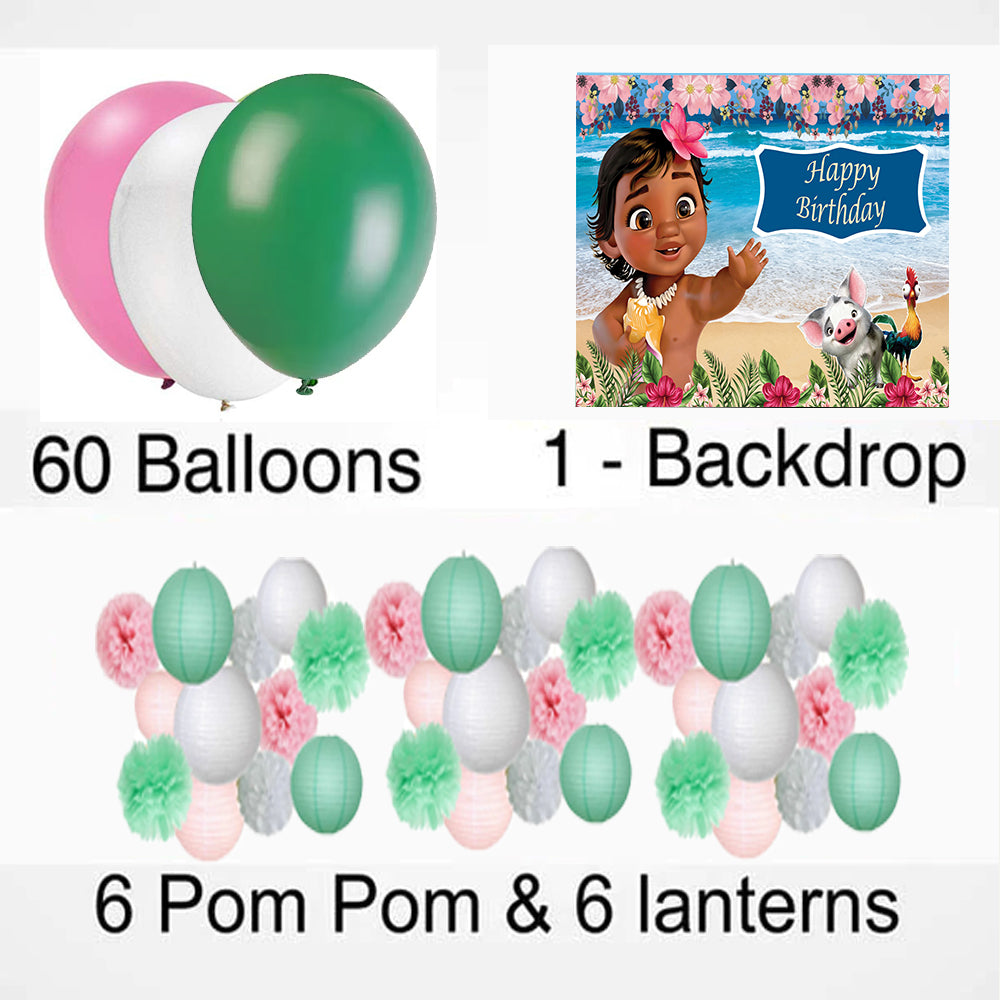 Moana Theme Birthday Party Complete Decoration Kit