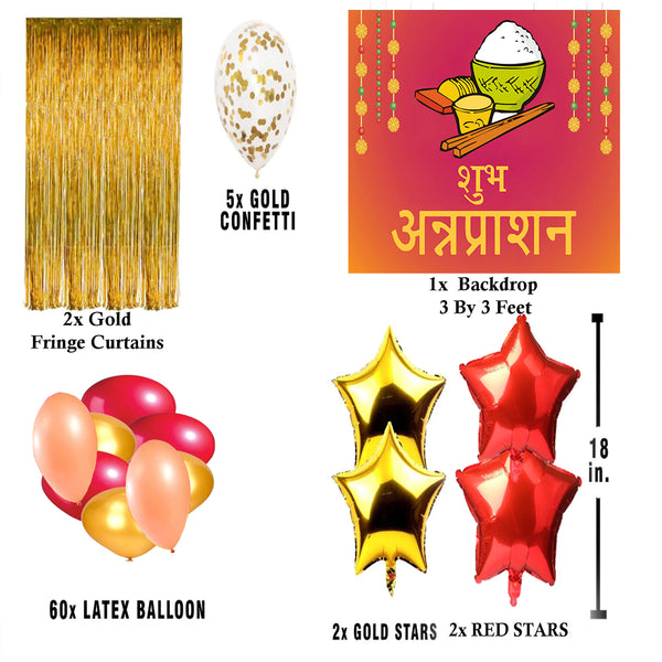 Annaprashan Ceremony Decoration Kit For Complete Set