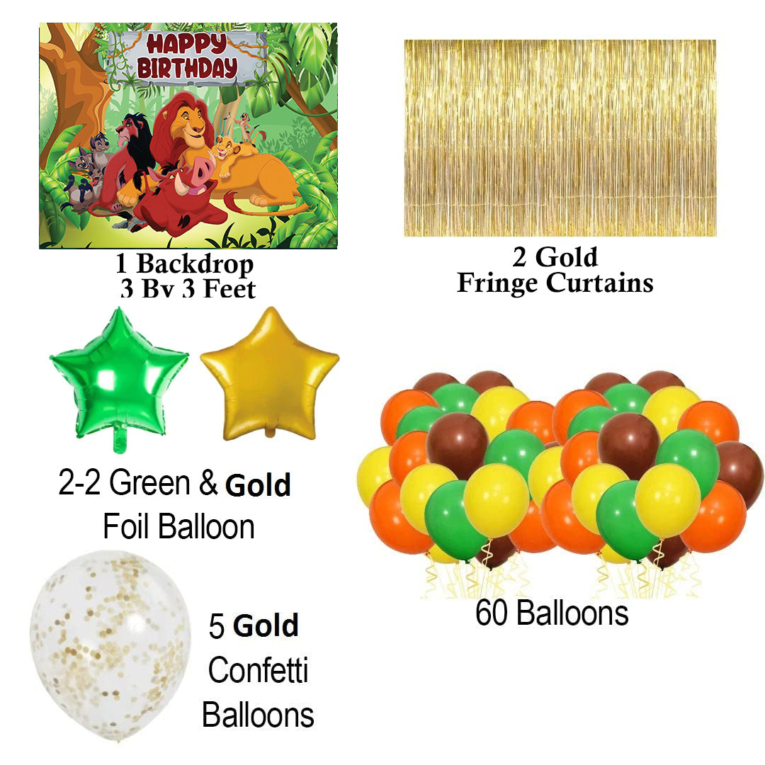 The Lion King Theme Birthday Party Decorations Complete Set