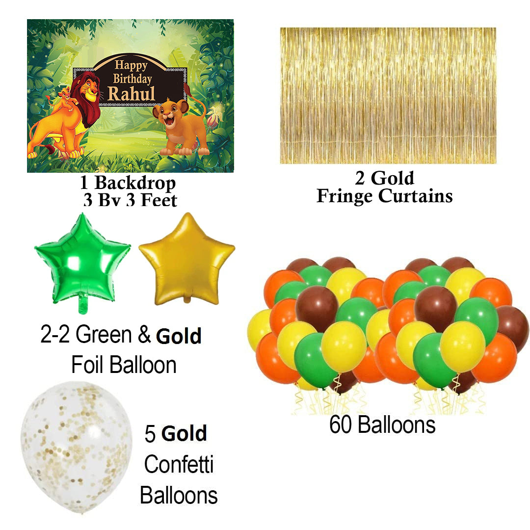 The Lion King Theme Birthday Party Decorations Complete Set