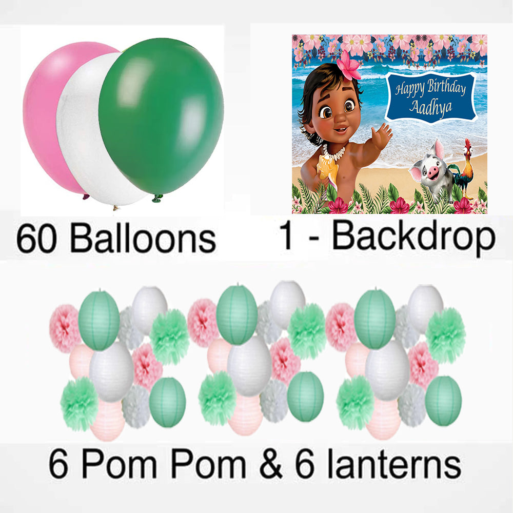Moana Theme Birthday Party Complete Decoration Kit