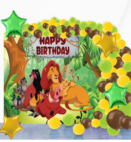 The Lion King Theme Party Complete Set for Decoration