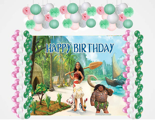 Moana Theme Birthday Party Complete Decoration Kit