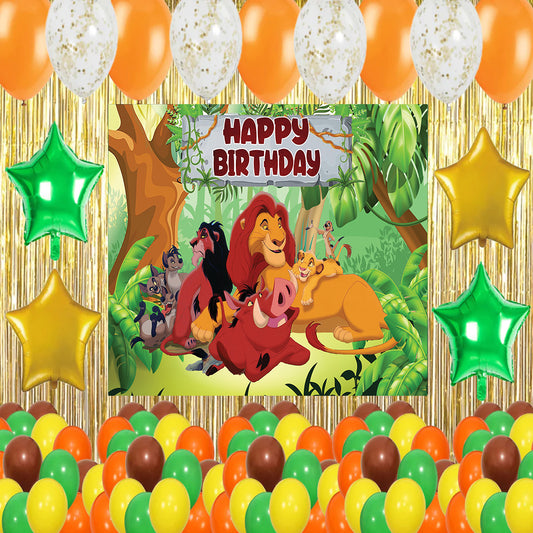 The Lion King Theme Birthday Party Decorations Complete Set