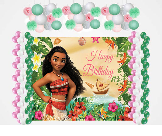 Moana Theme Birthday Party Complete Decoration Kit