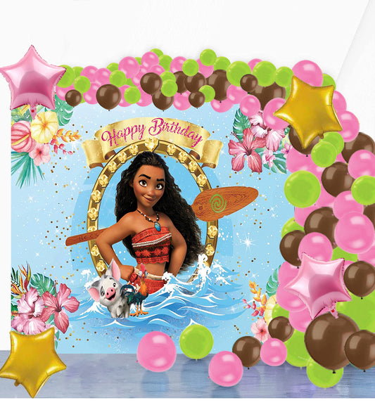 Moana Theme Party Complete Set for Decoration