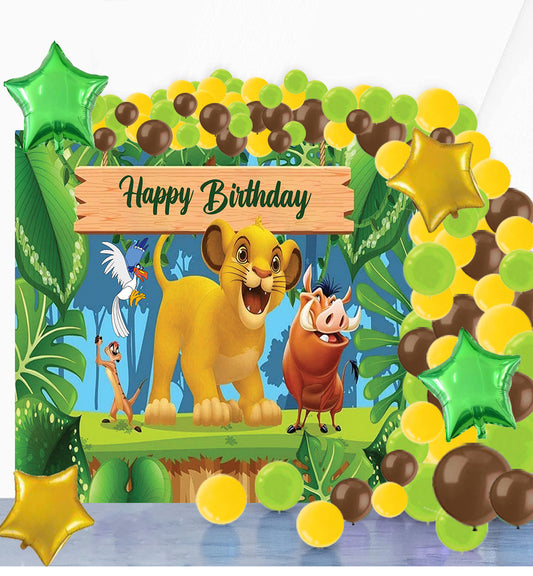 The Lion King Theme Party Complete Set for Decoration