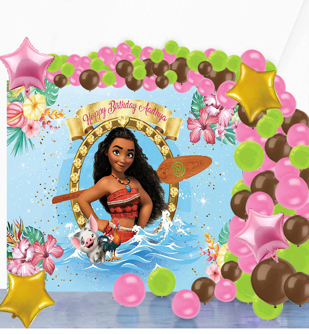 Moana Theme Party Complete Set for Decoration