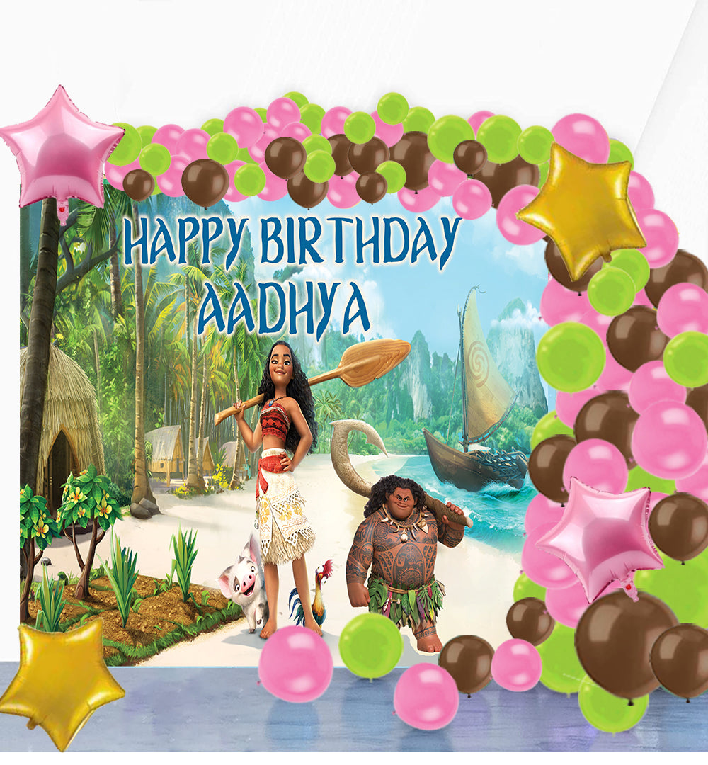 Moana Theme Party Complete Set for Decoration