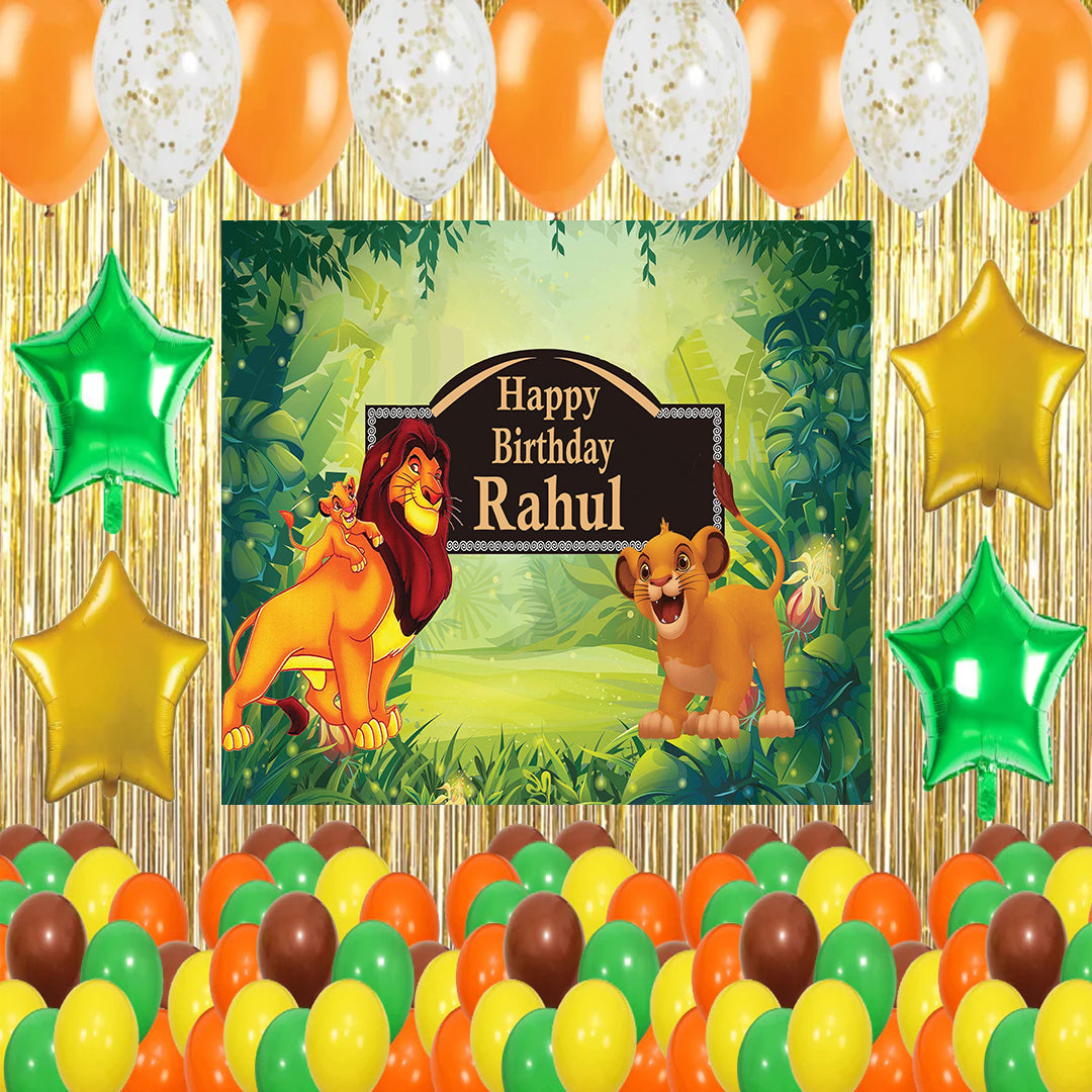 The Lion King Theme Birthday Party Decorations Complete Set