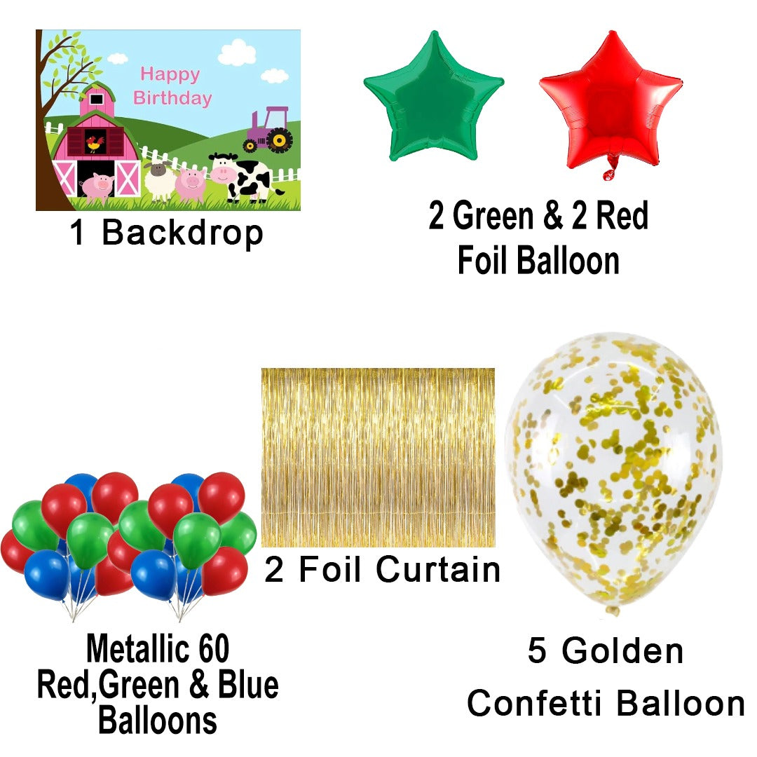 Farm Animal Theme Birthday Party Complete Set