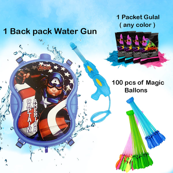 Holi Party Combo-Captain America Water Gun ,Water Balloons, Gulal and Props