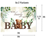 We Can Bearly Wait Theme Baby Shower Party Decoration Backdrop