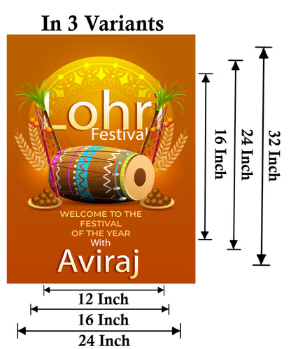 Lohri Party Welcome Board for Kids