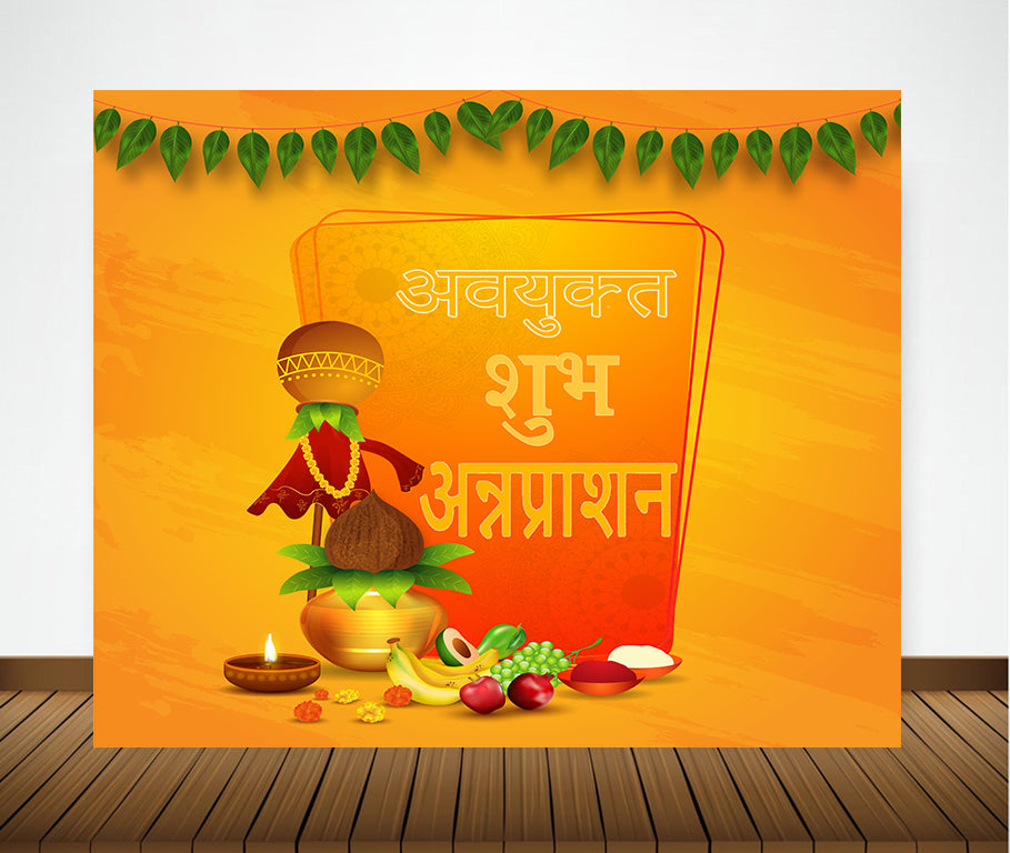 Annaprashan Ceremony Decoration Backdrop Banner For Kid