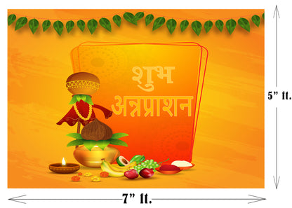Annaprashan Ceremony Decoration Backdrop Banner For Kid