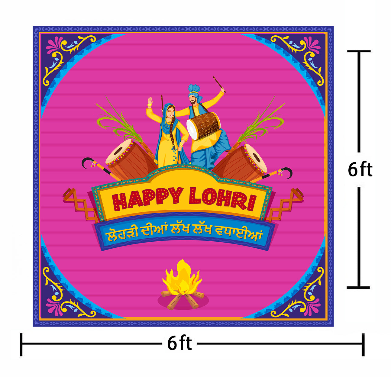 Lohri Party Backdrop For Kids