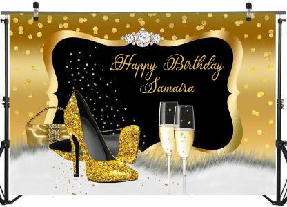 Joyful Birthday Party Backdrop 