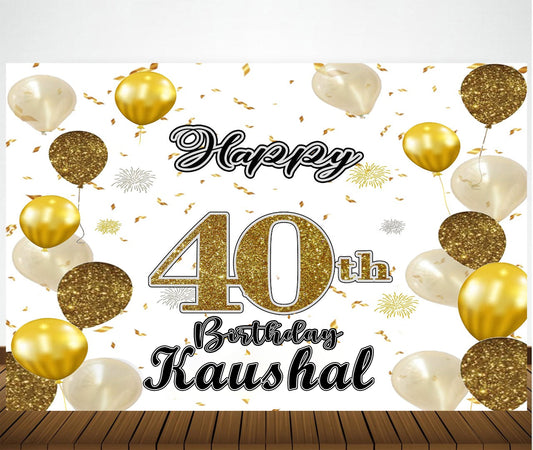 40th Birthday Party Backdrop 