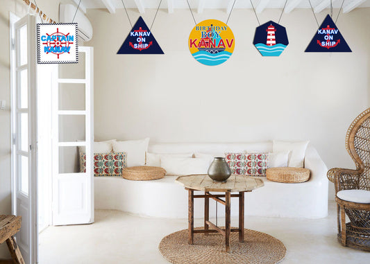 Nautical Ahoy  Theme Birthday Party Theme Hanging Set for Decoration 