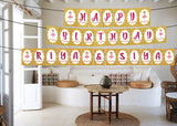 Twin Girls Theme Happy Birthday Party Banner for Decoration