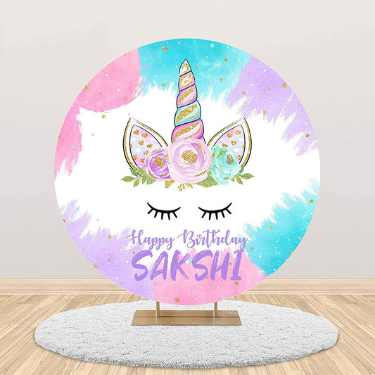 Unicorn Theme Birthday Party Backdrop